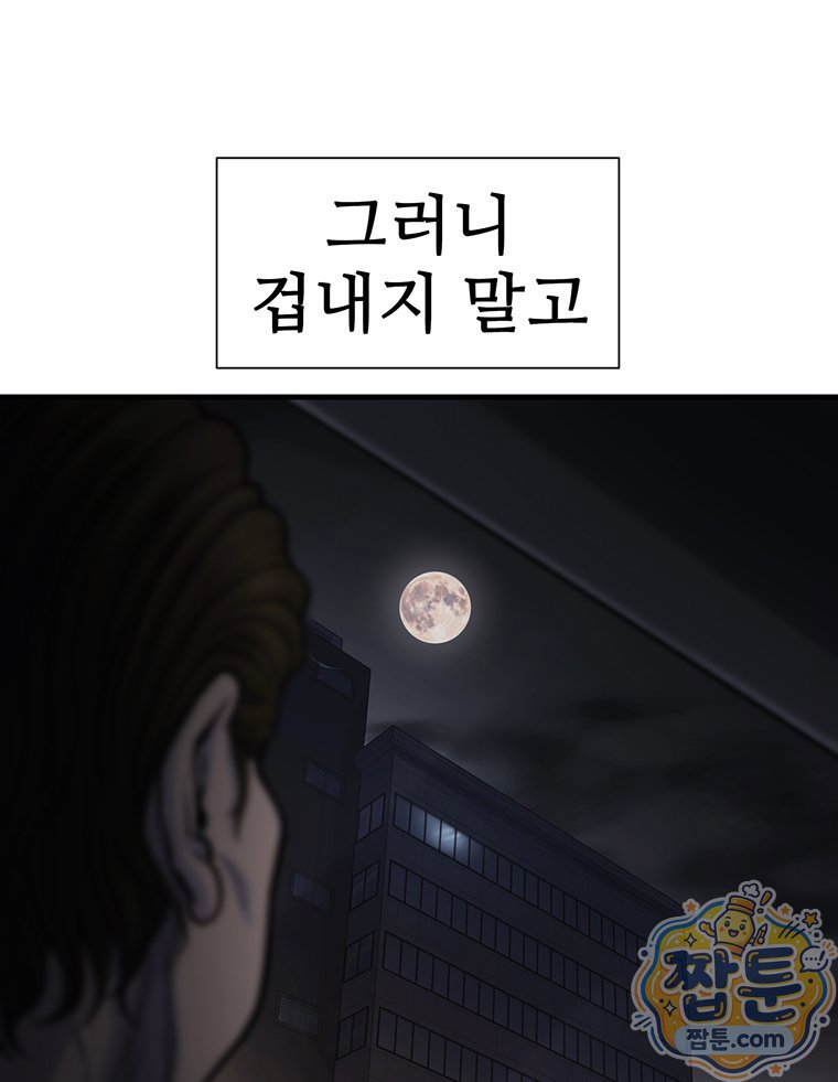 158.jpg