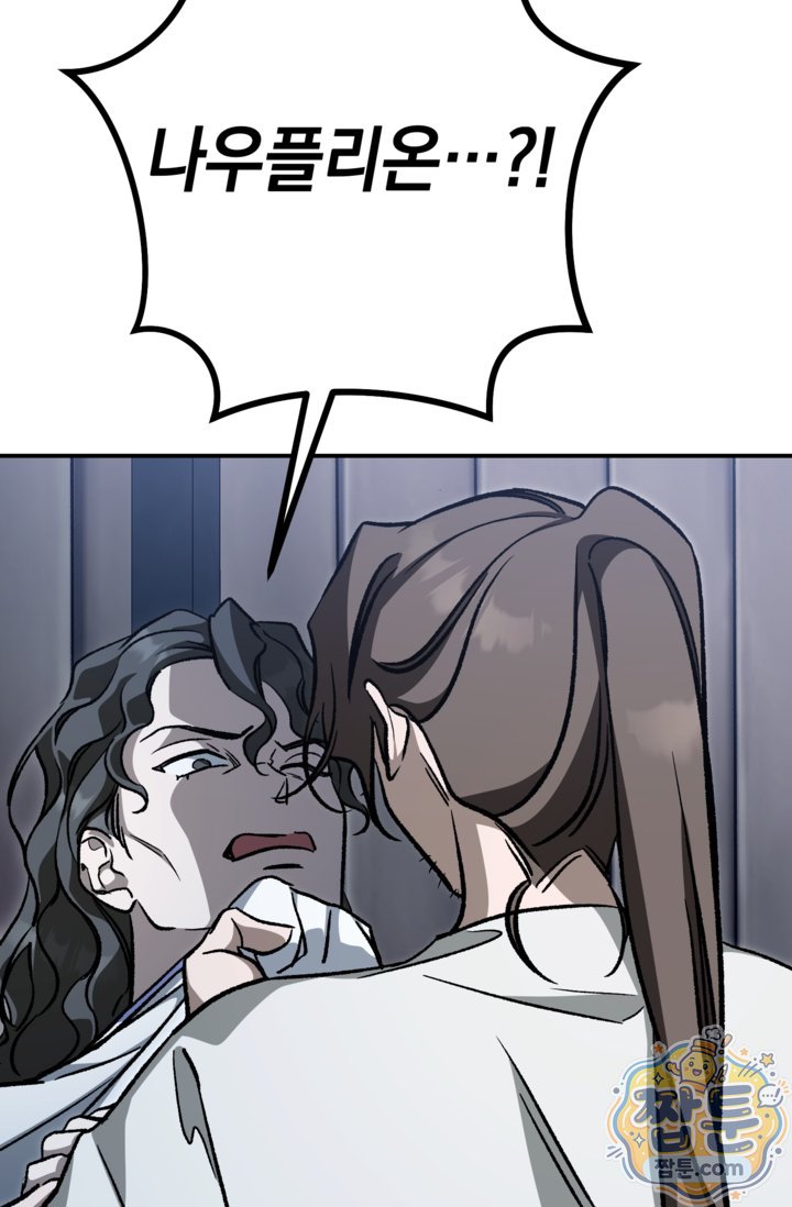 100.jpg