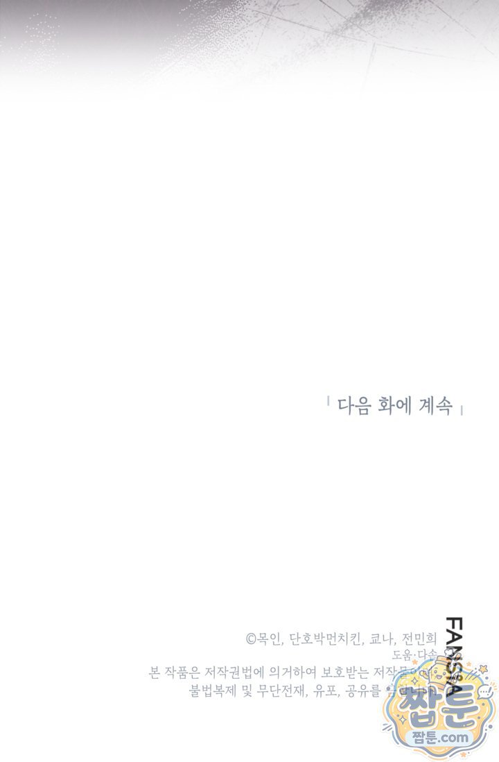 104.jpg