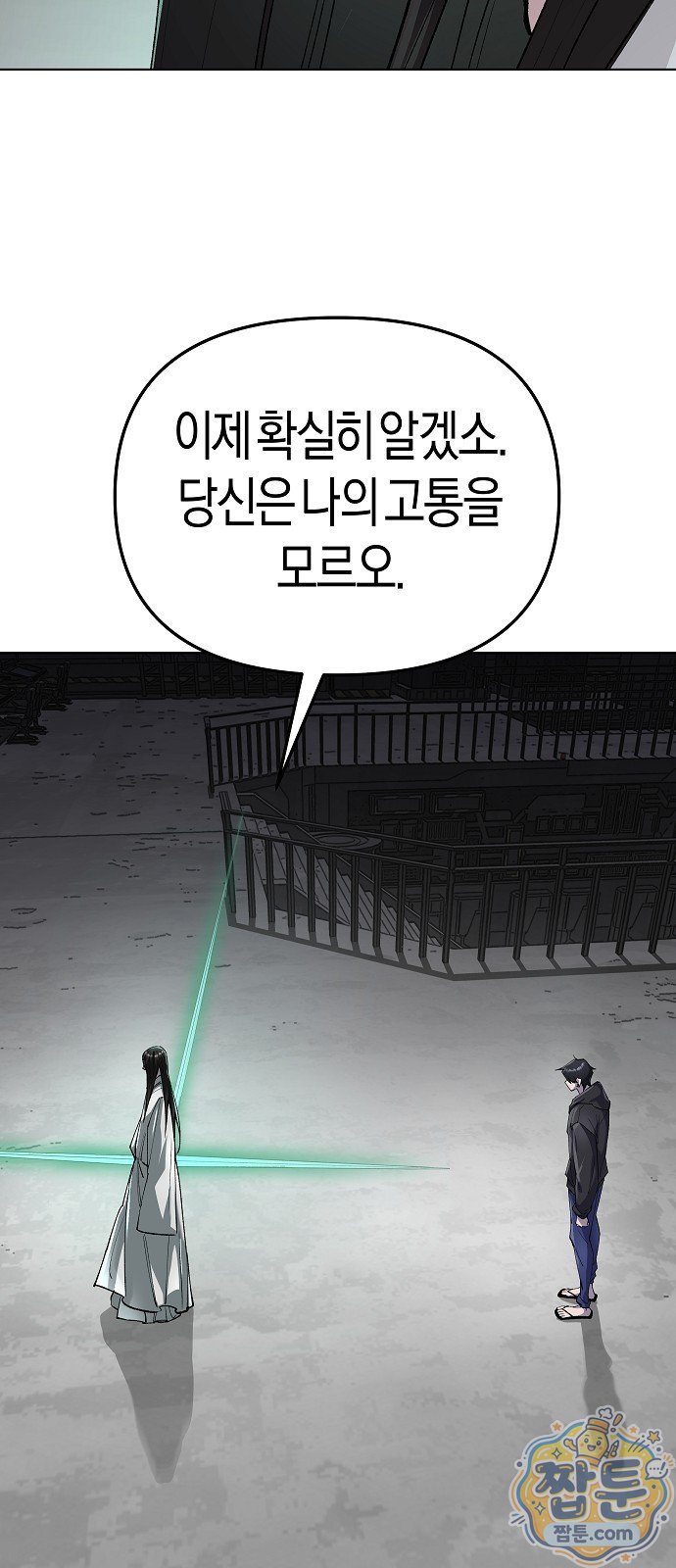 007.jpg