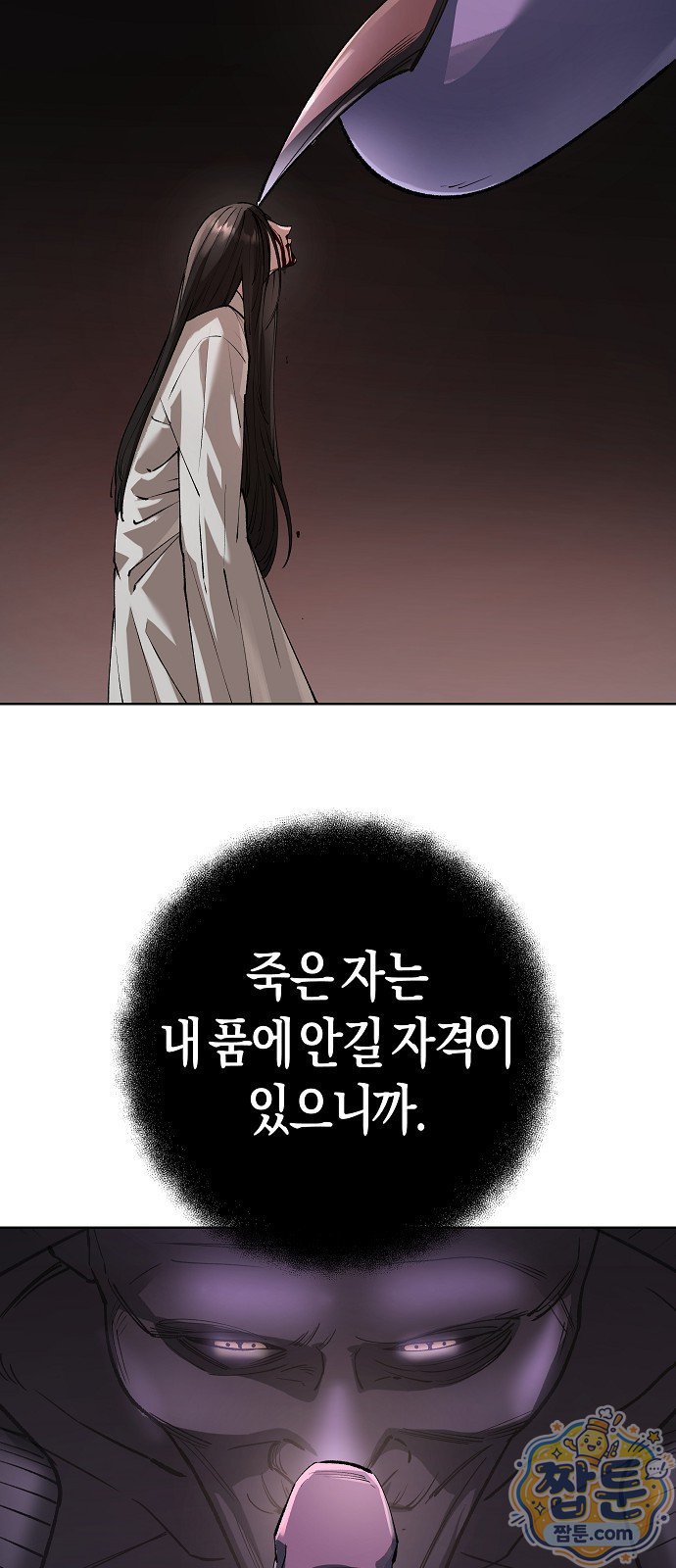 100.jpg
