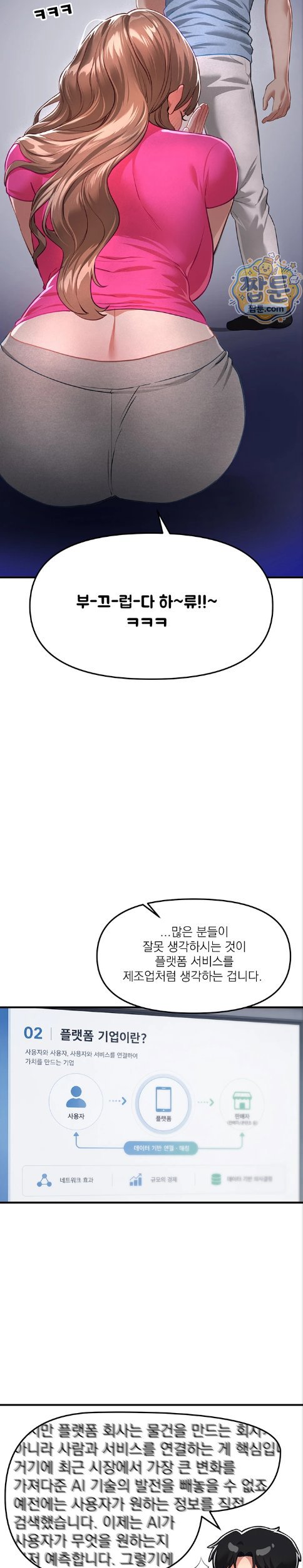 009.jpg