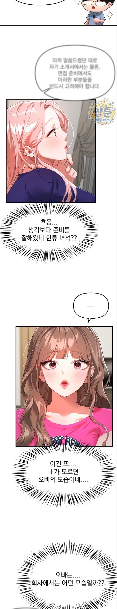 010.jpg
