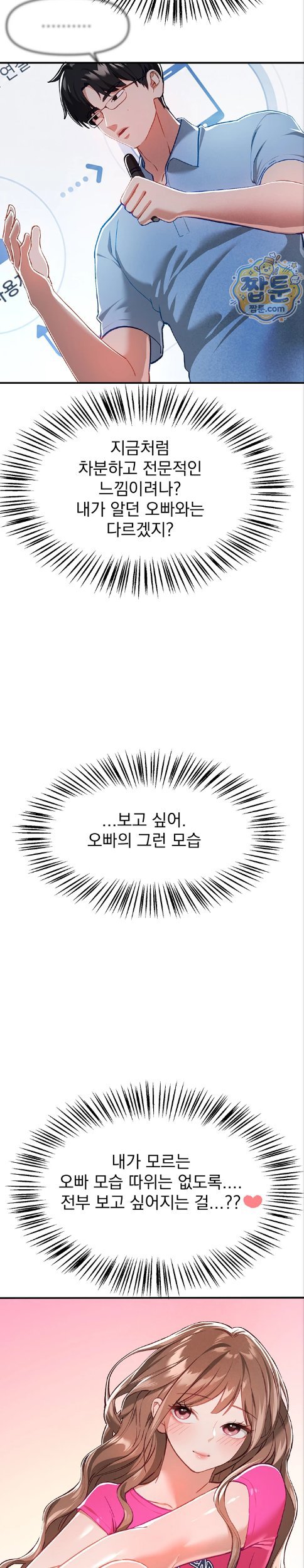 011.jpg