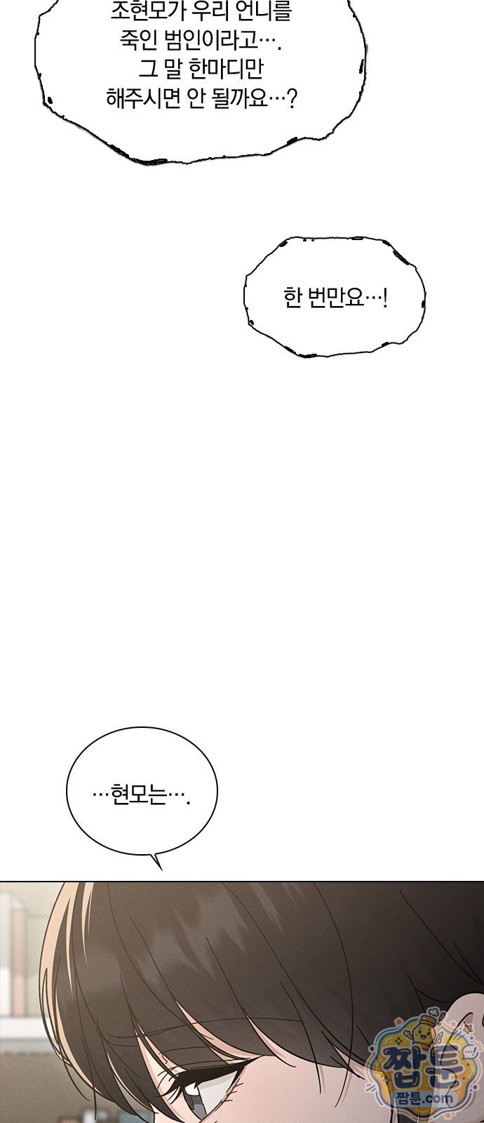 022.jpg