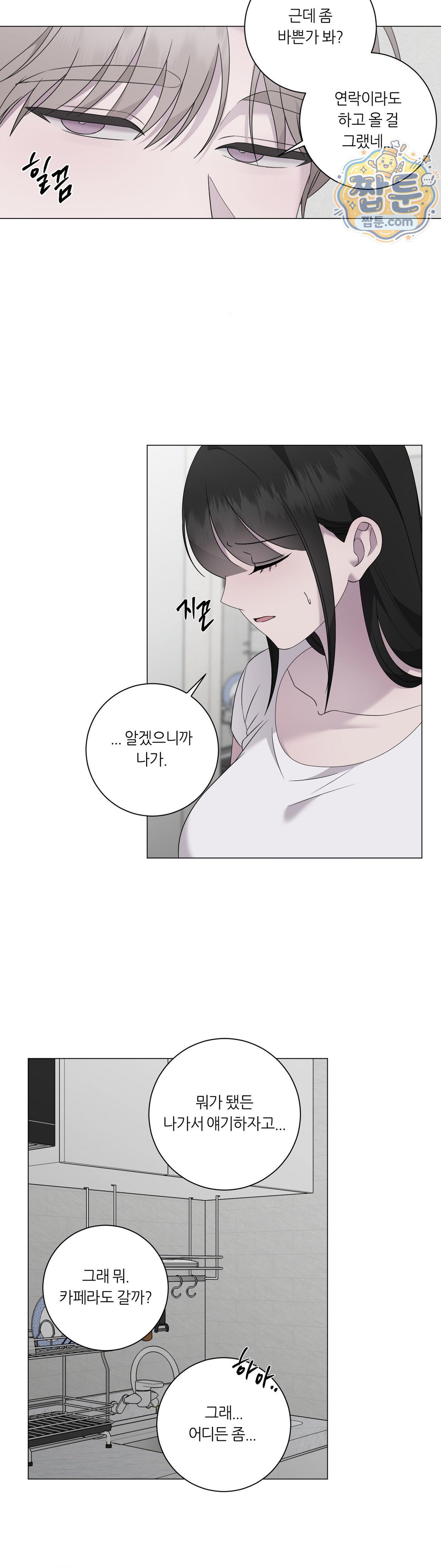 011.jpg