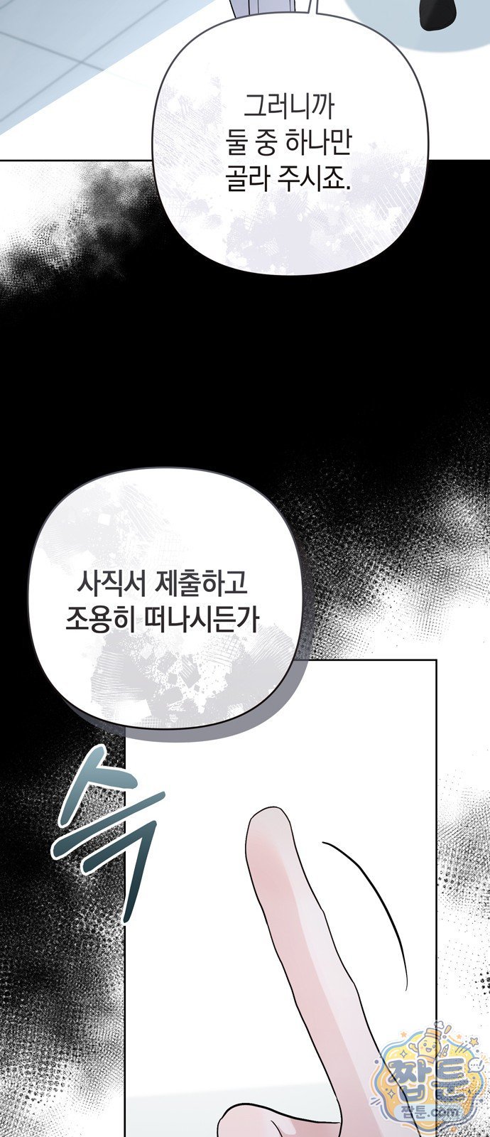 103.jpg