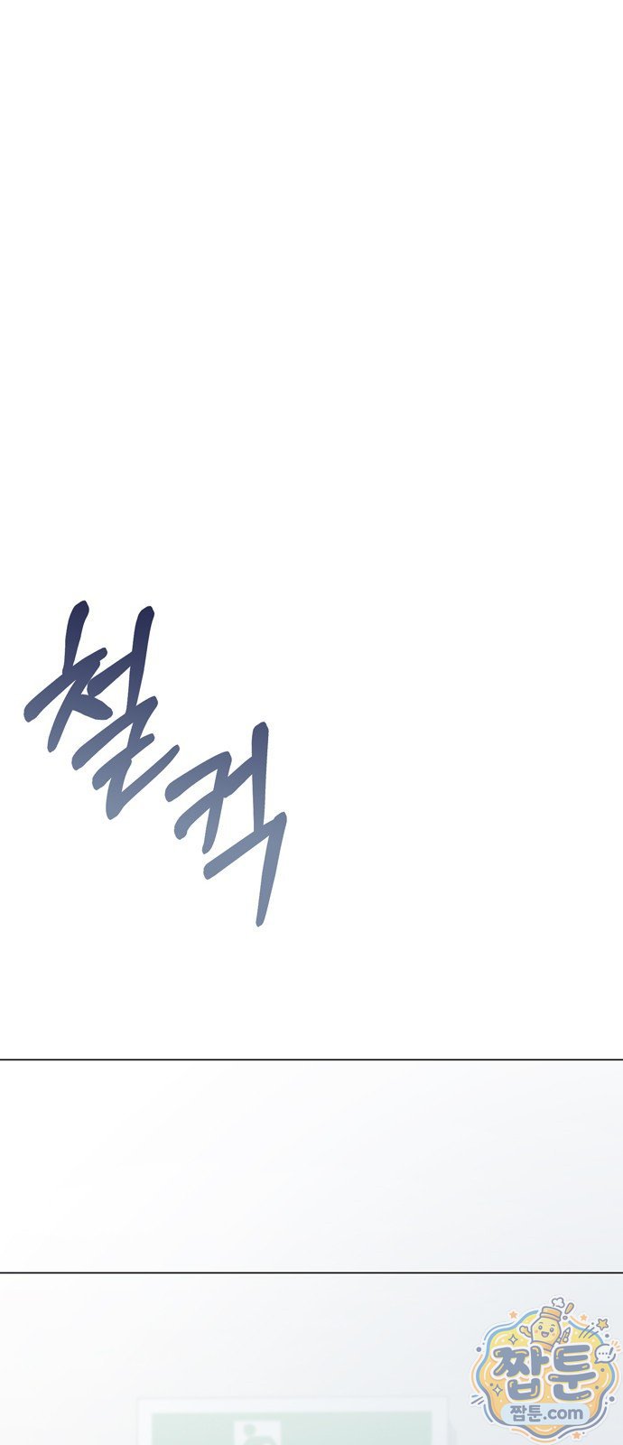 112.jpg