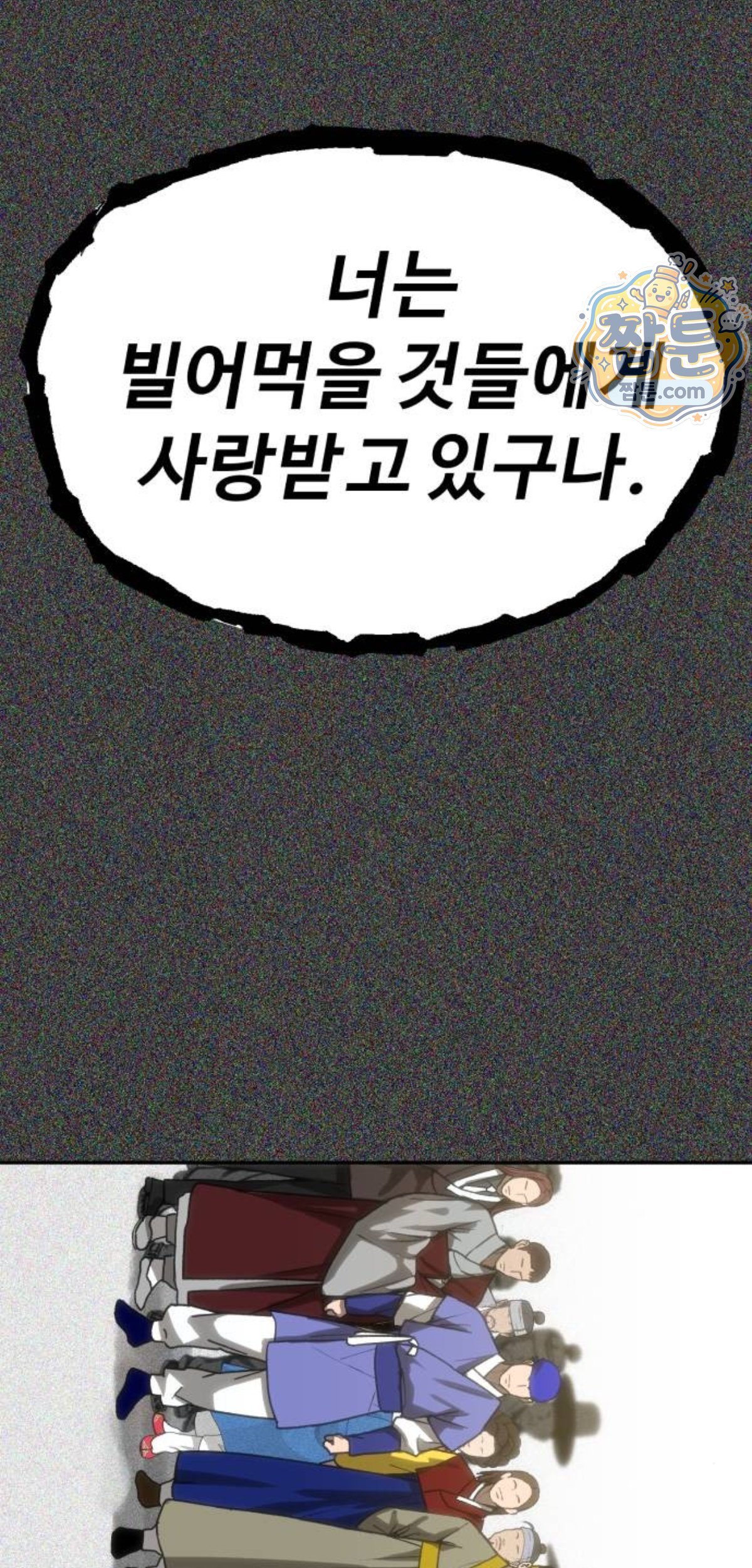 105.jpg