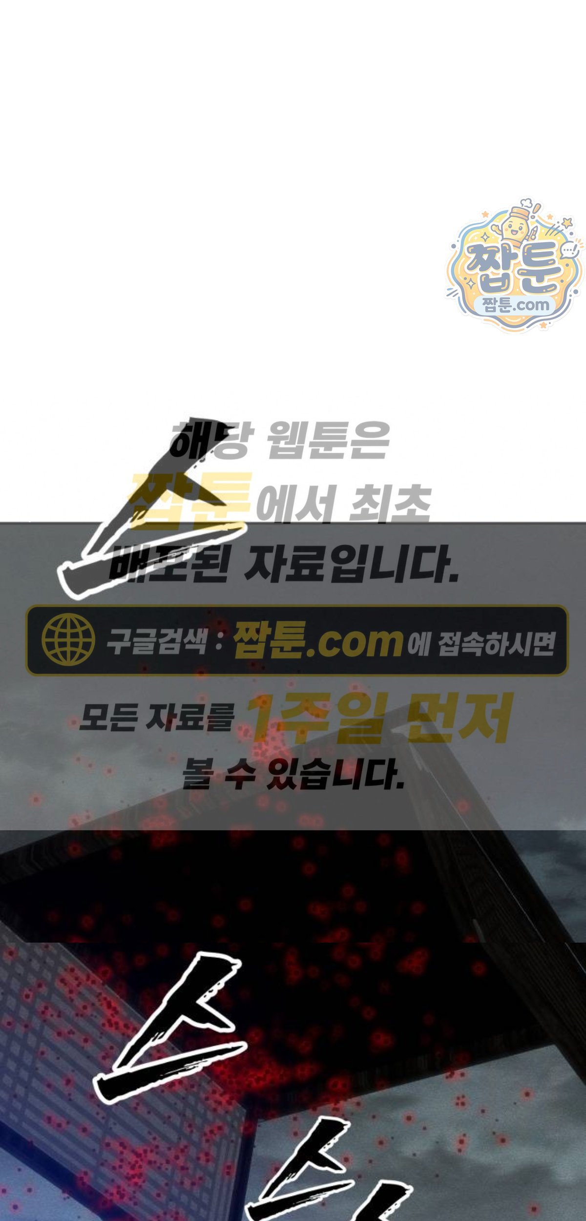 001.jpg