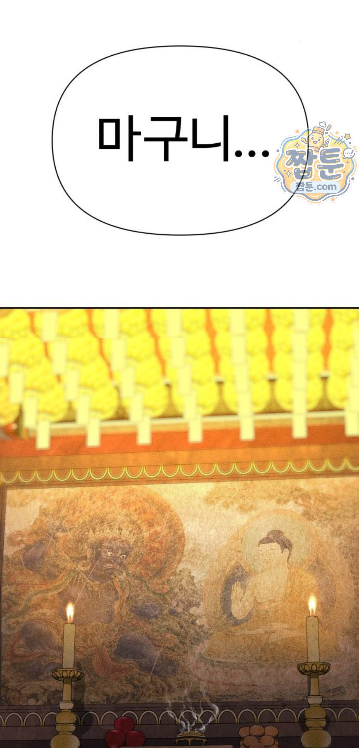 104.jpg