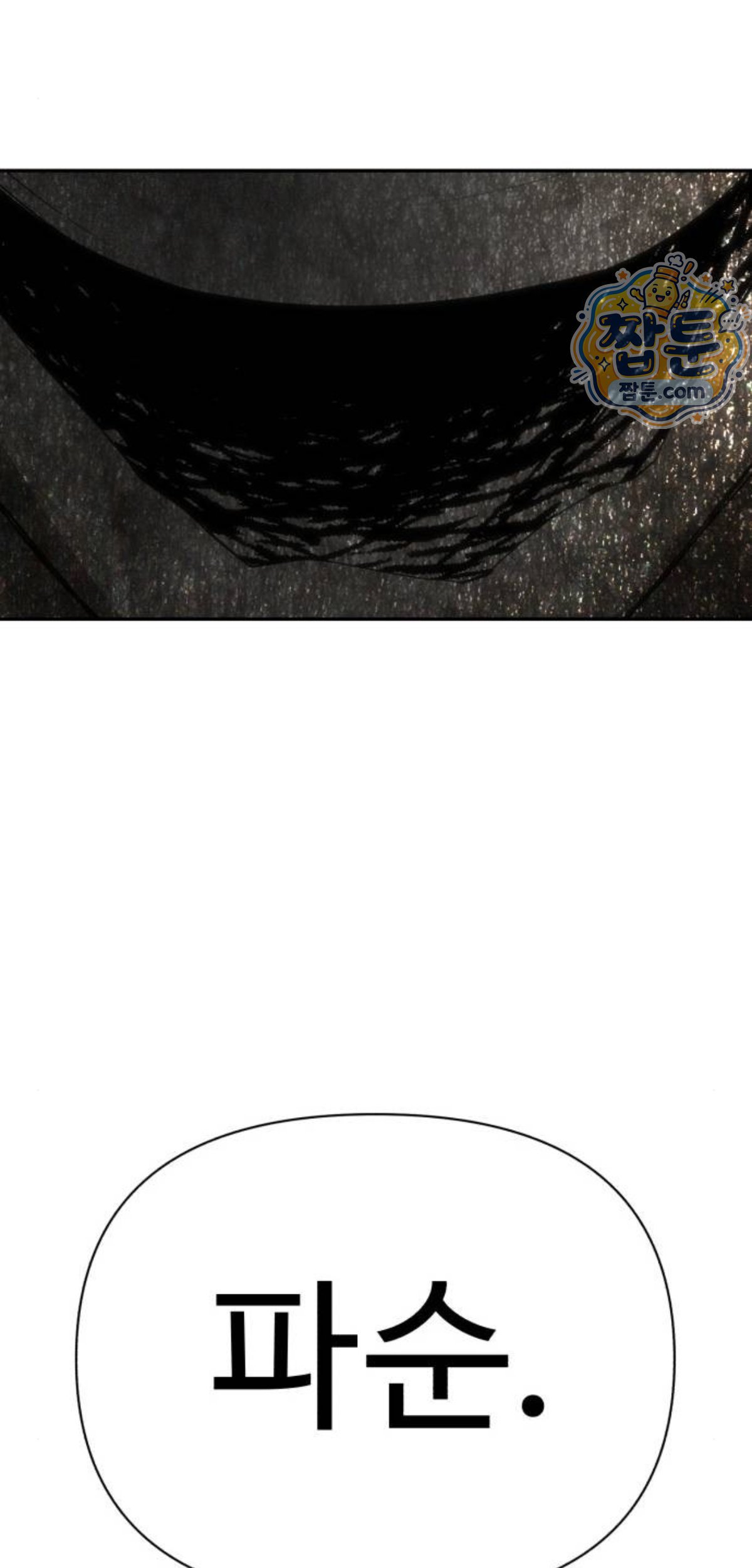 106.jpg