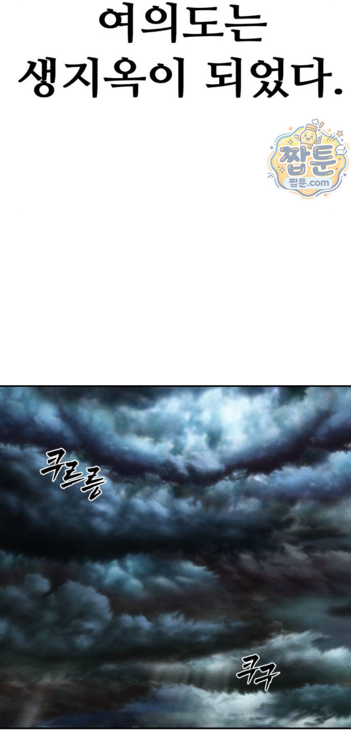 109.jpg
