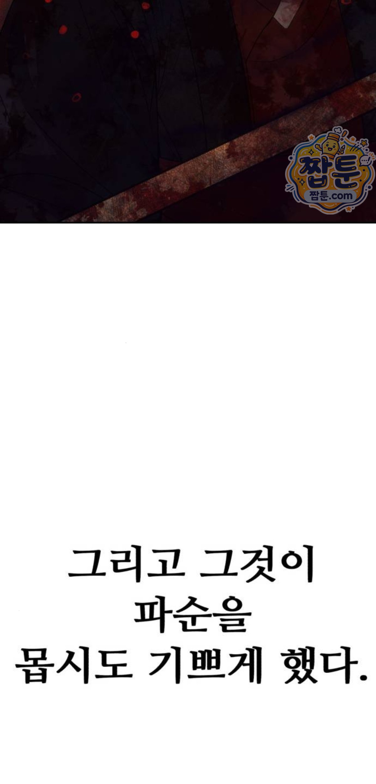 115.jpg