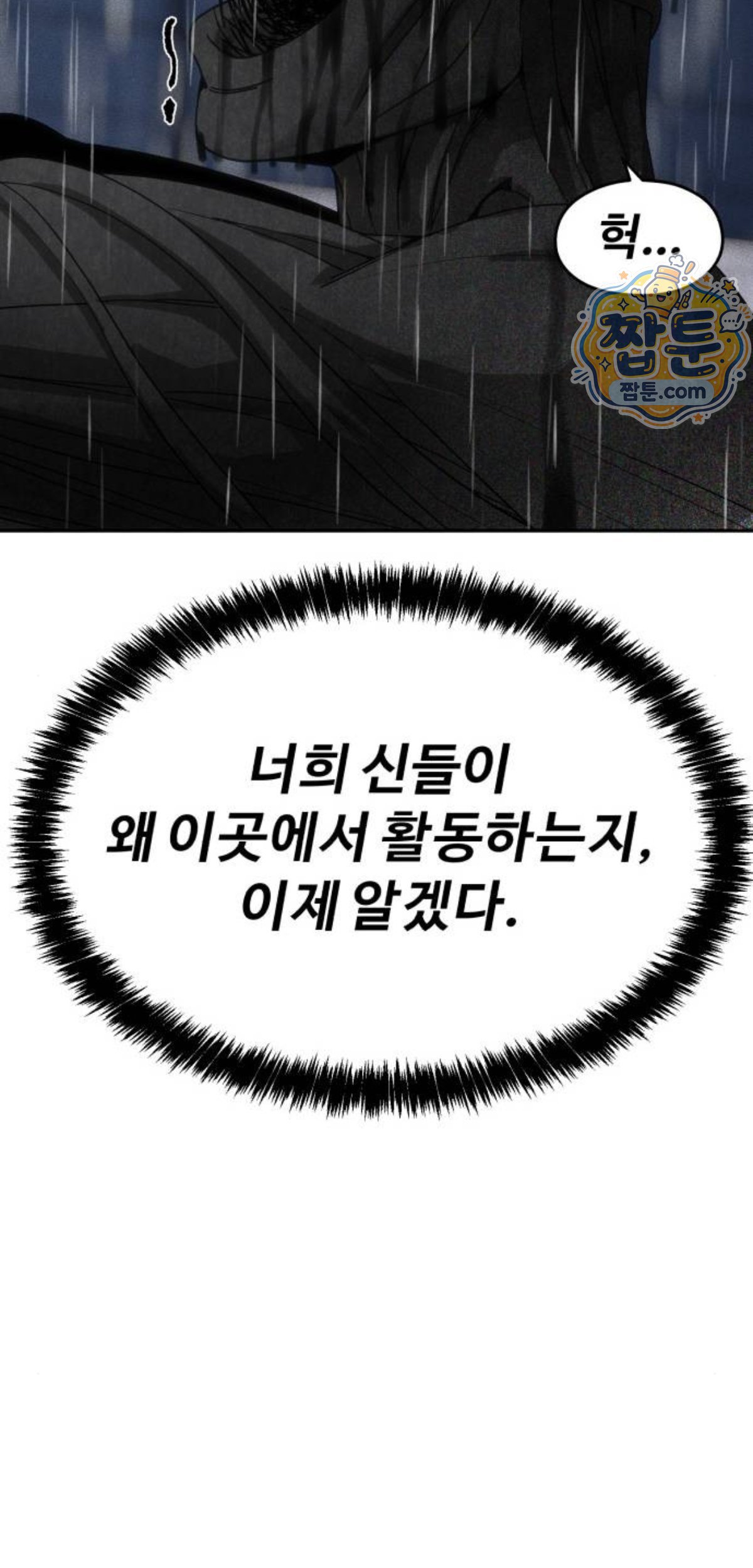 118.jpg
