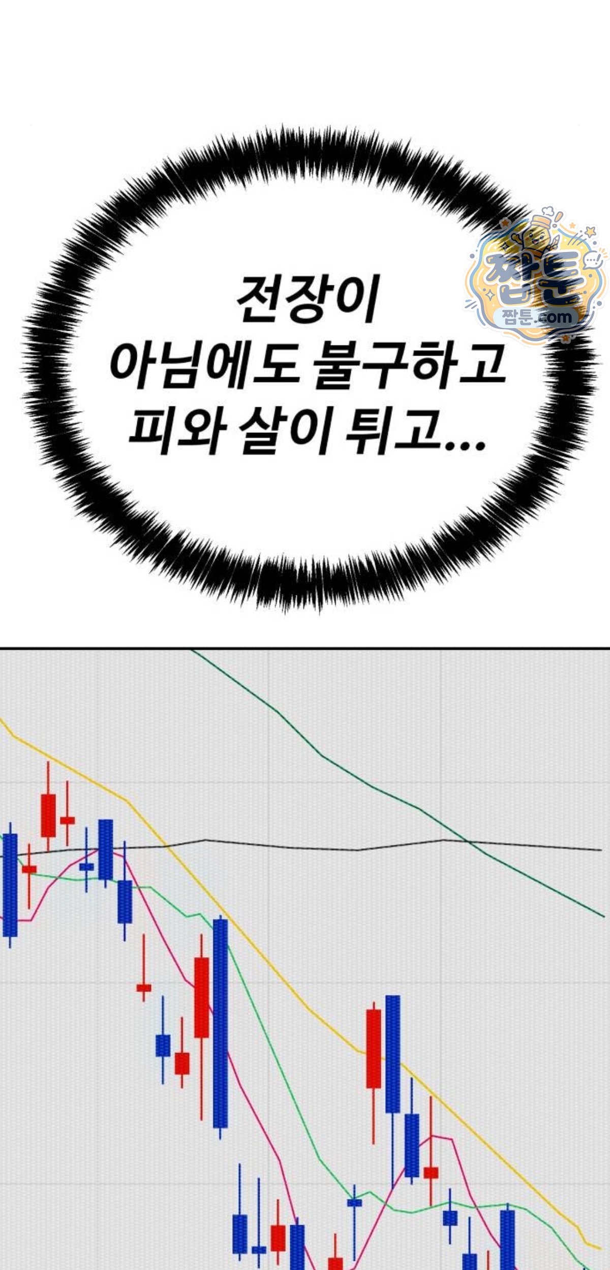 119.jpg