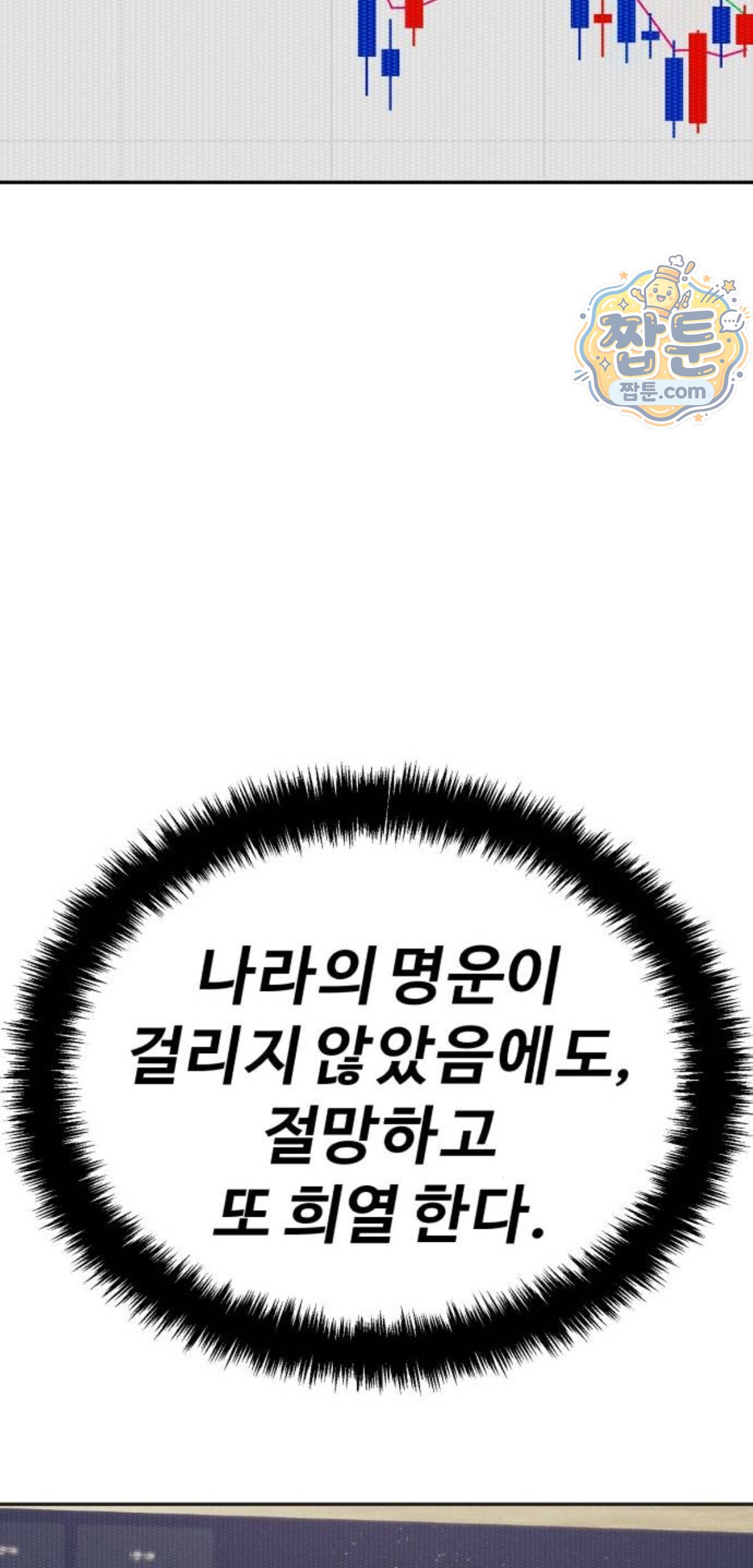 120.jpg