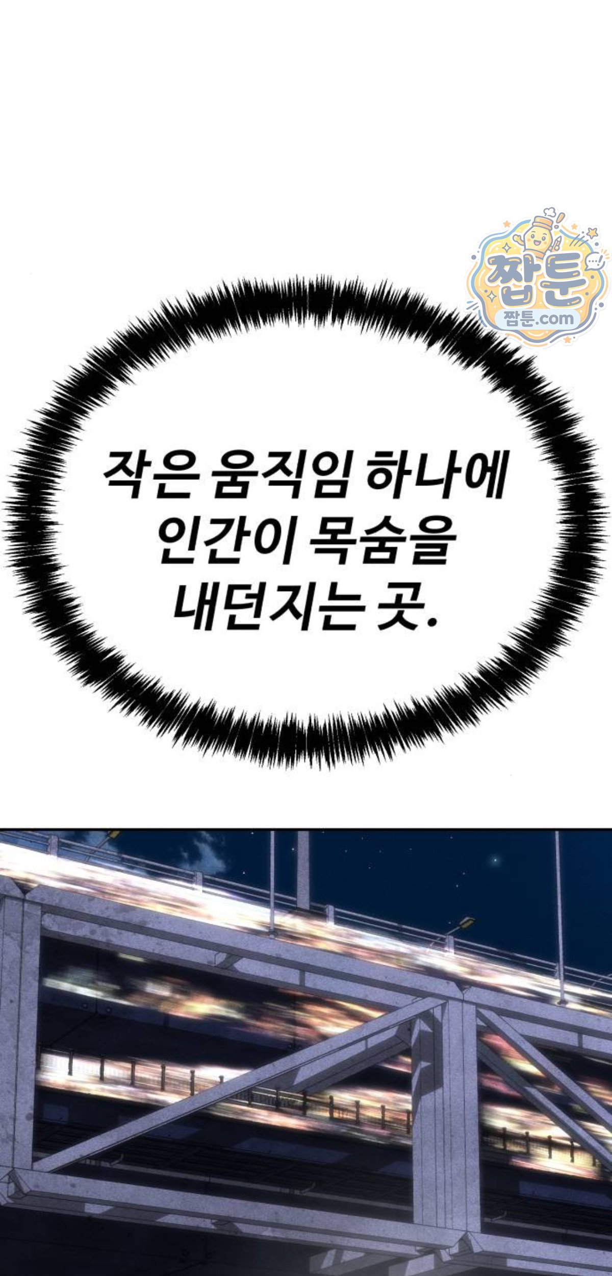 122.jpg
