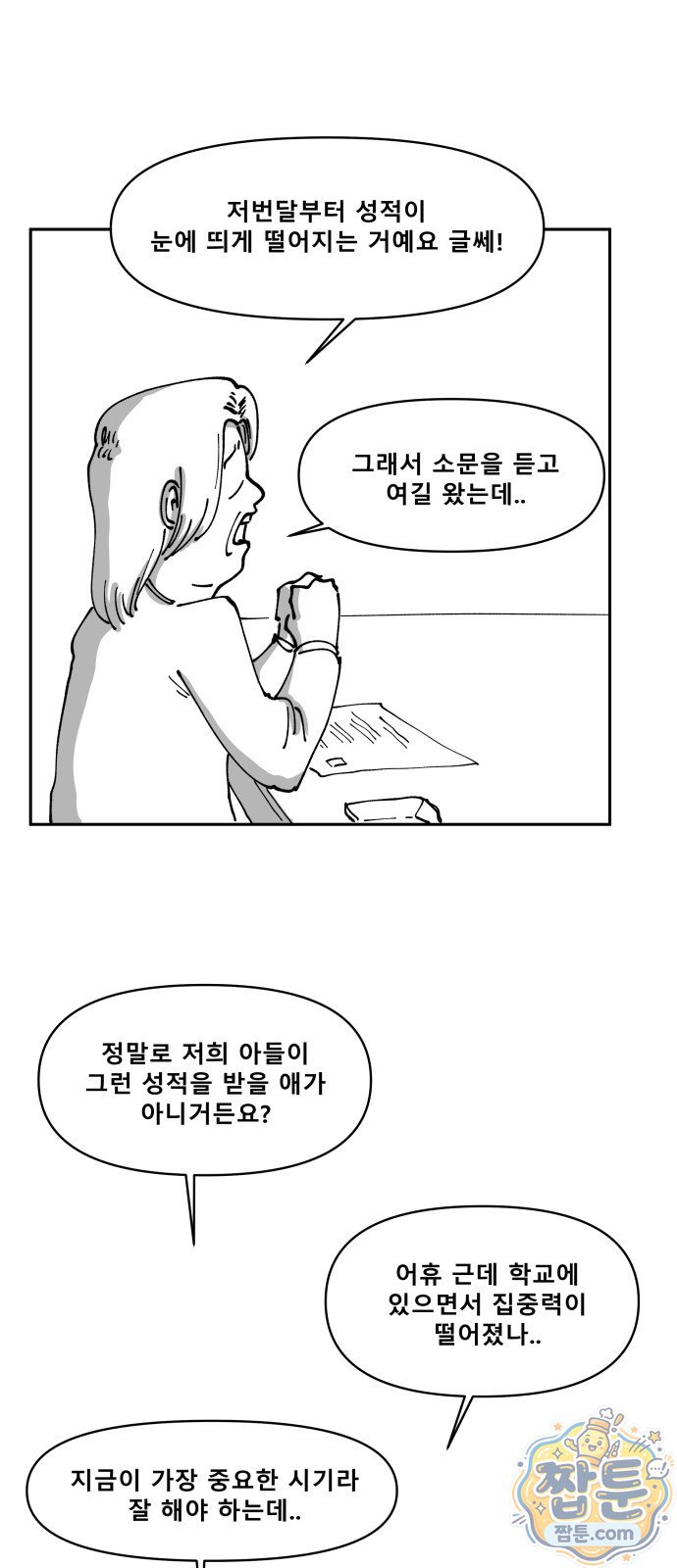 002.jpg