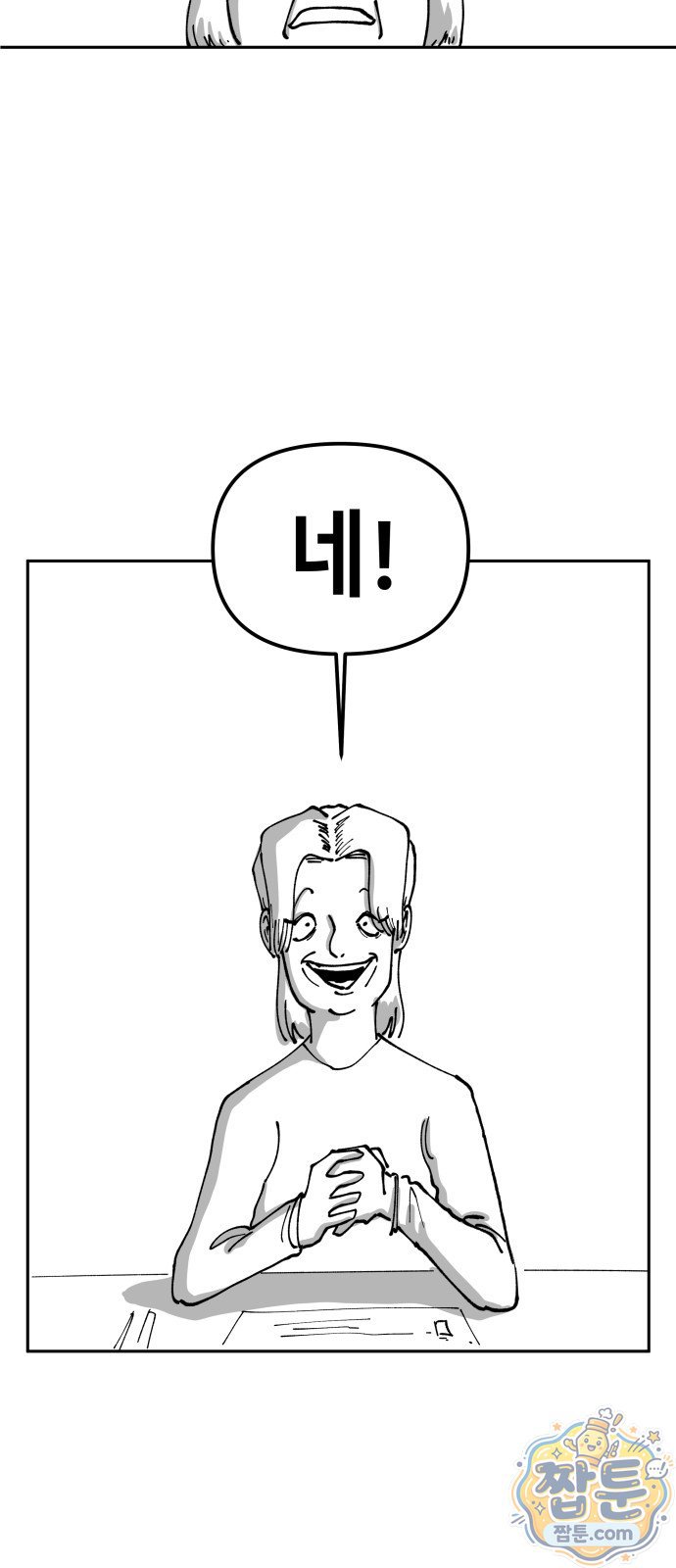 005.jpg