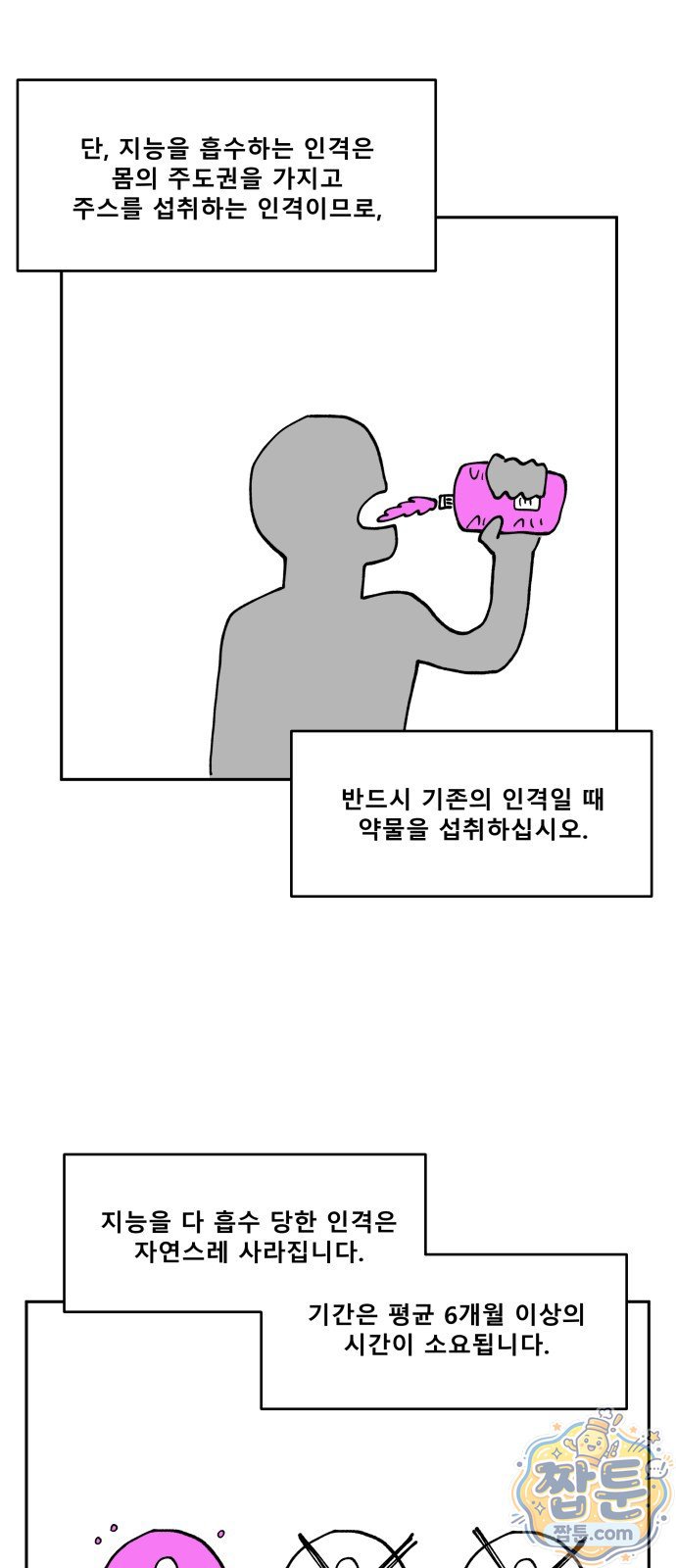 012.jpg