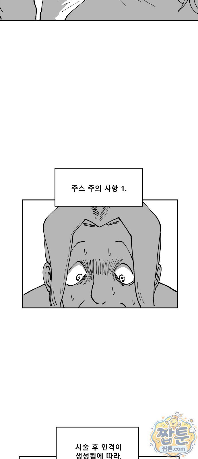 022.jpg