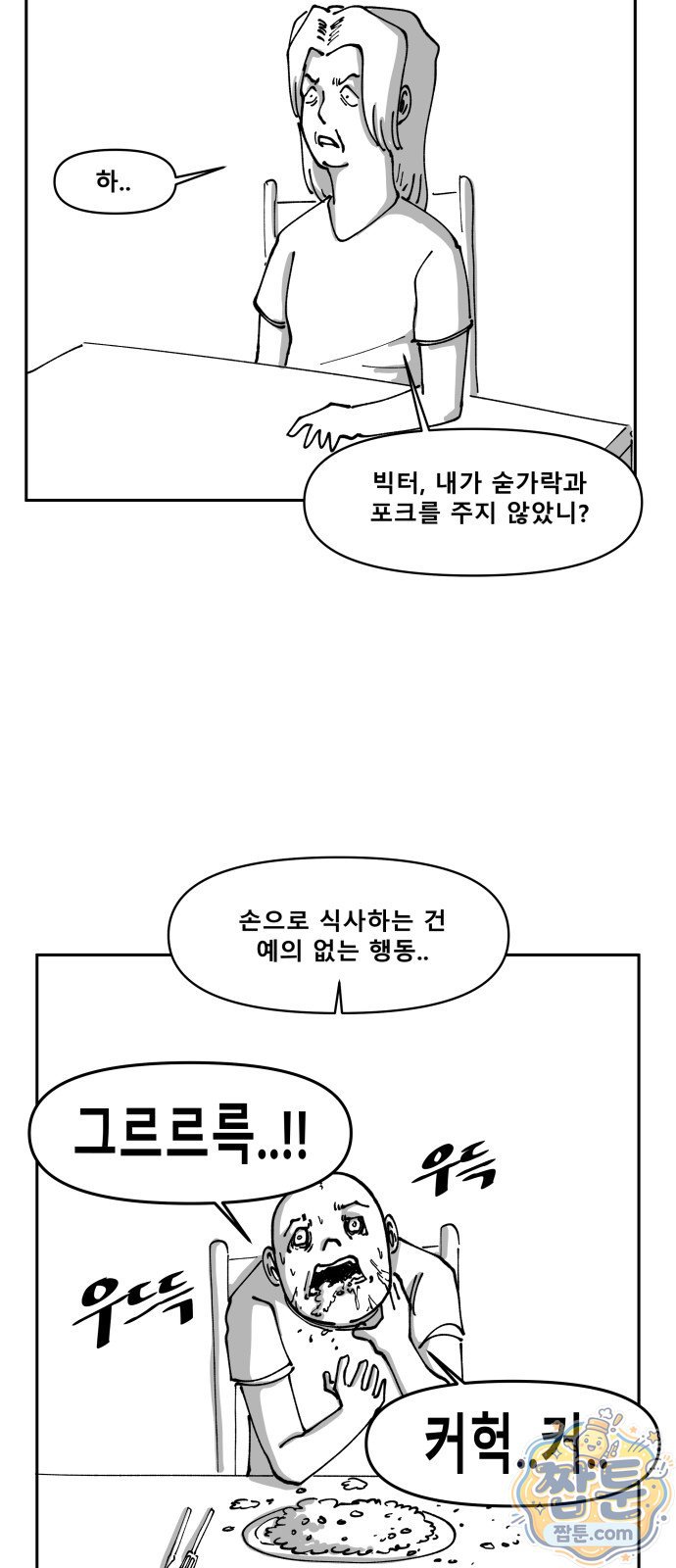 030.jpg