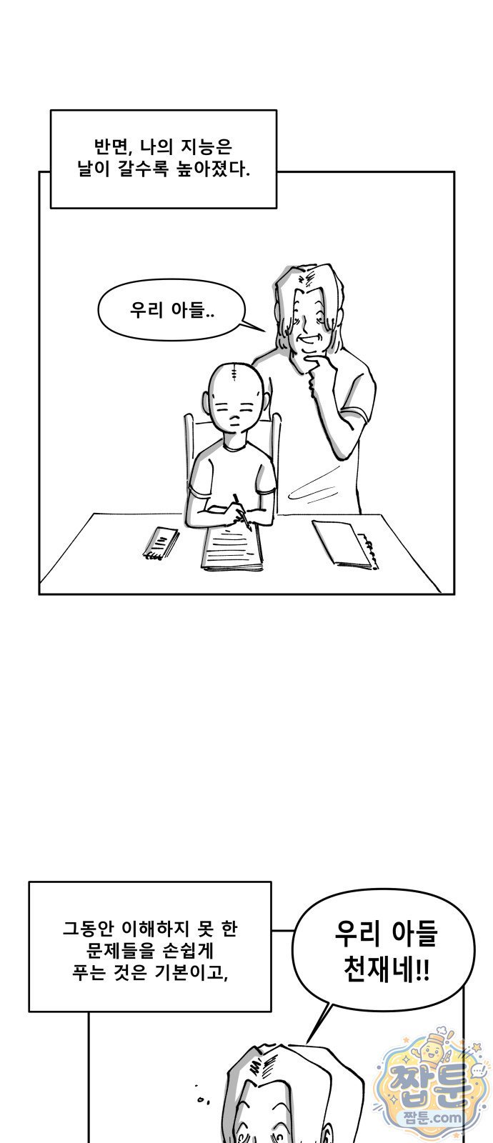 046.jpg