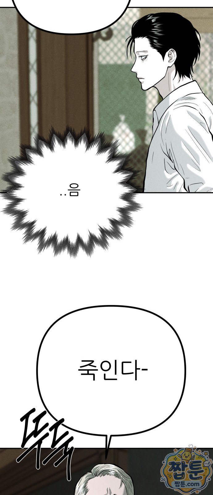 007.jpg