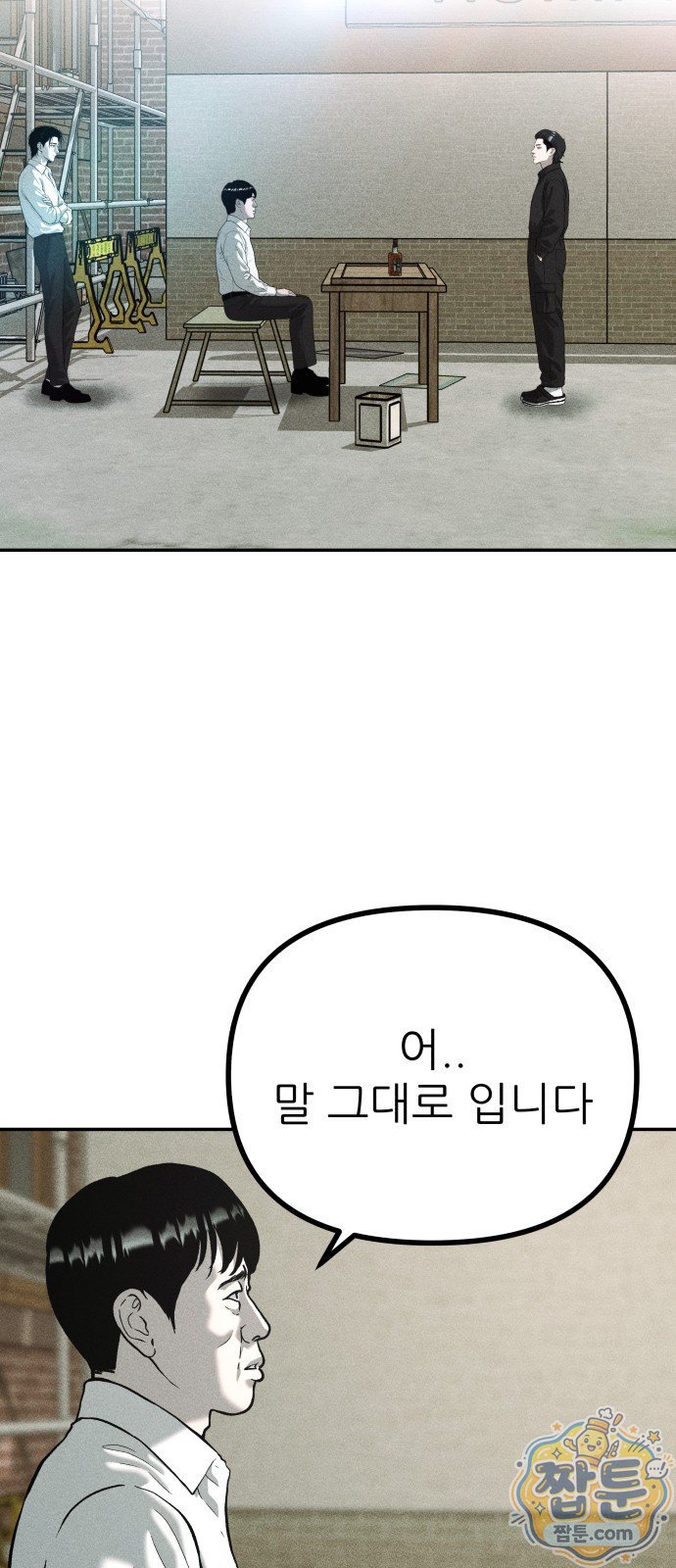 031.jpg
