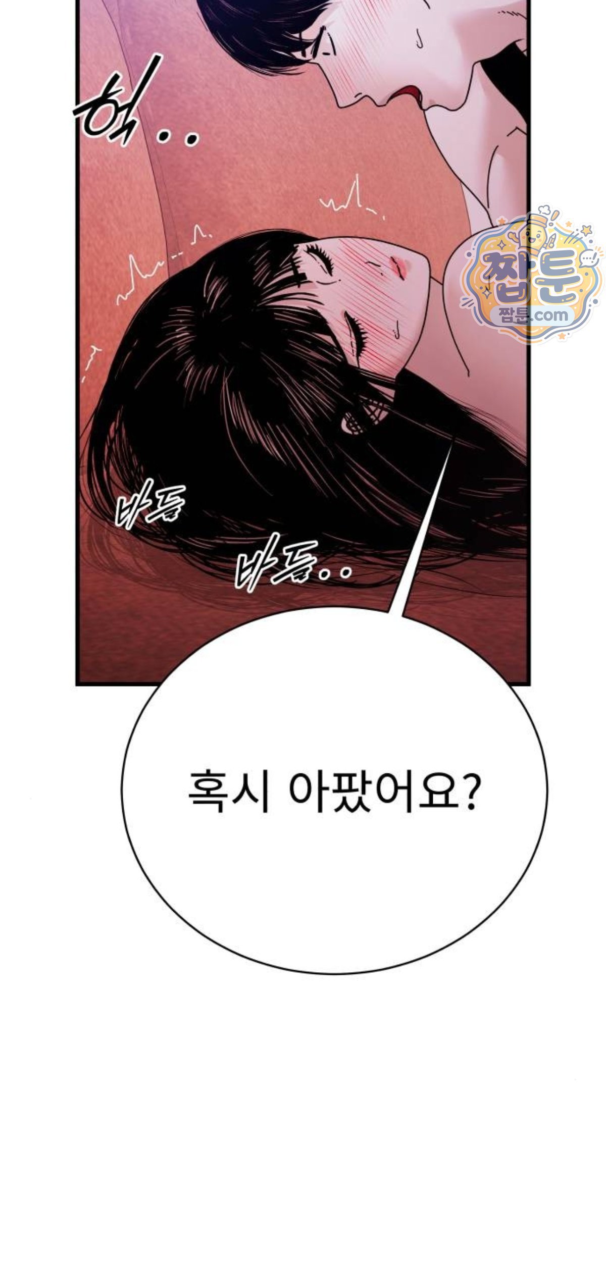 083.jpg