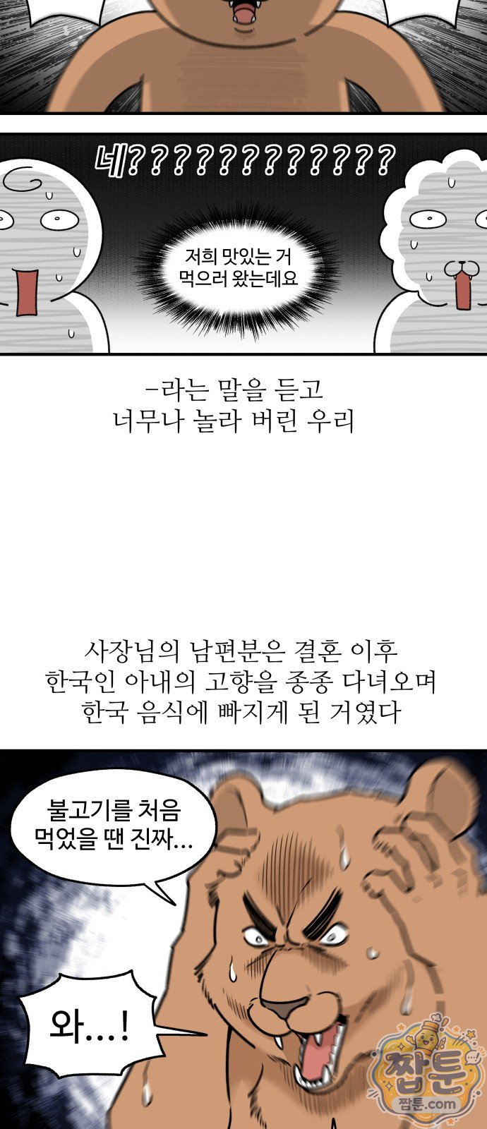 003.jpg