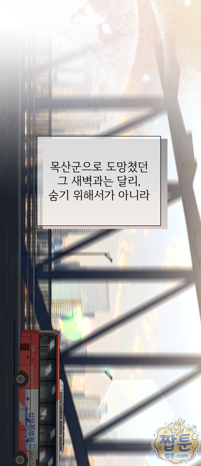 021.jpg