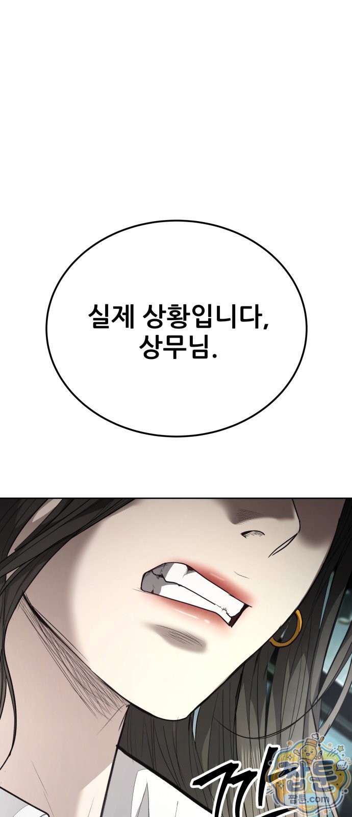 008.jpg