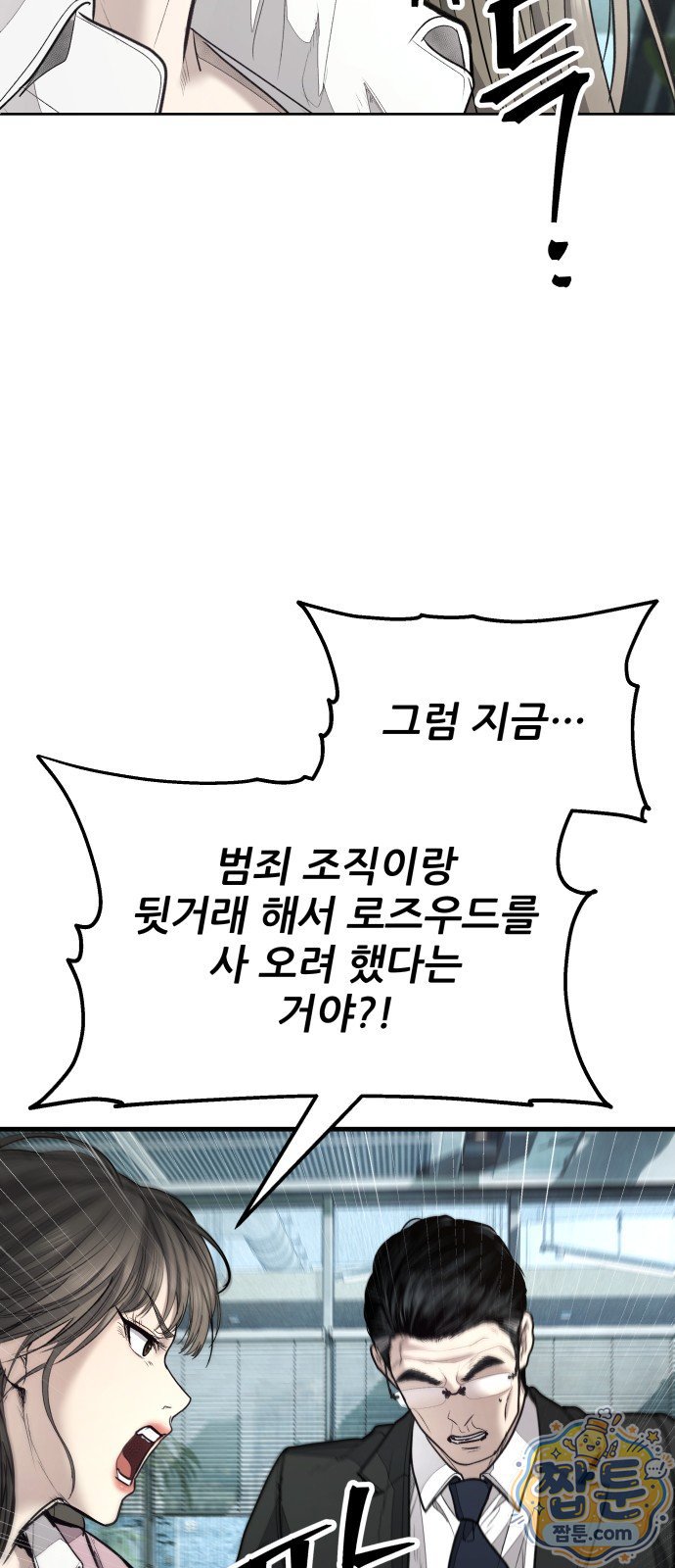 009.jpg