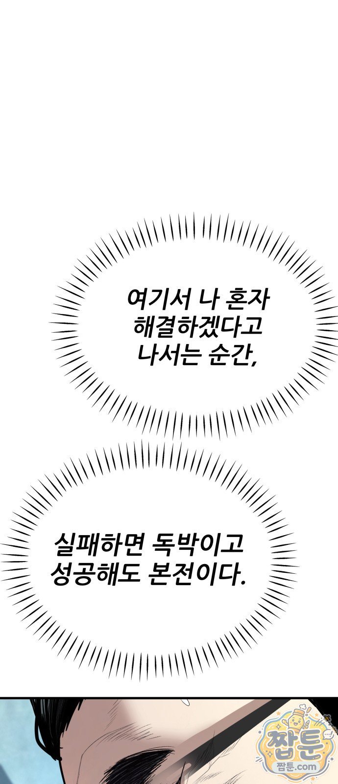 031.jpg