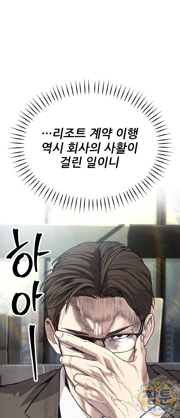 103.jpg