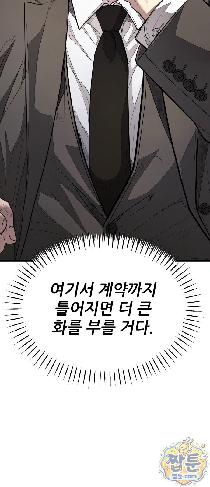104.jpg