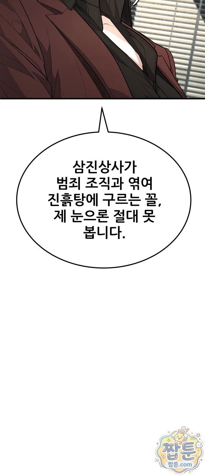 121.jpg