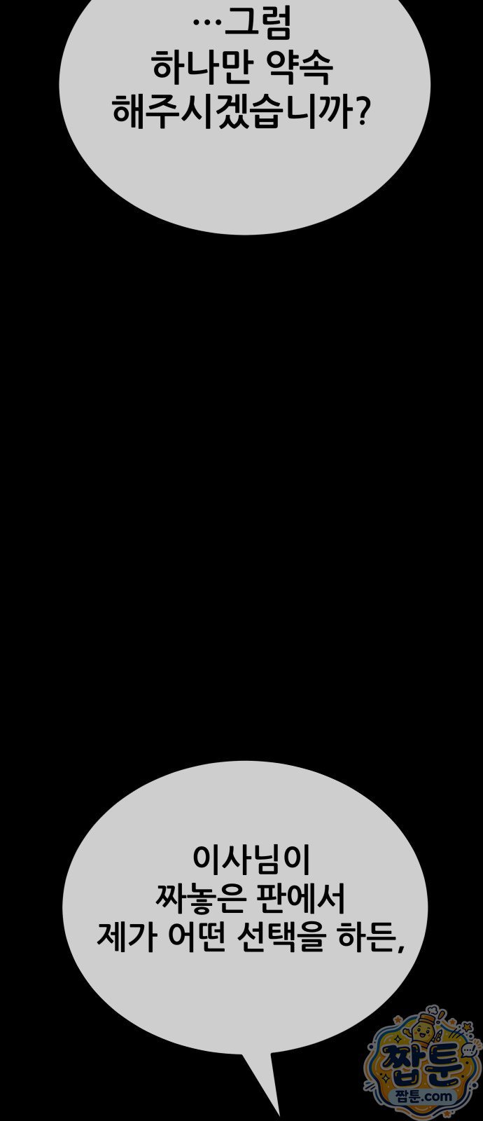 125.jpg