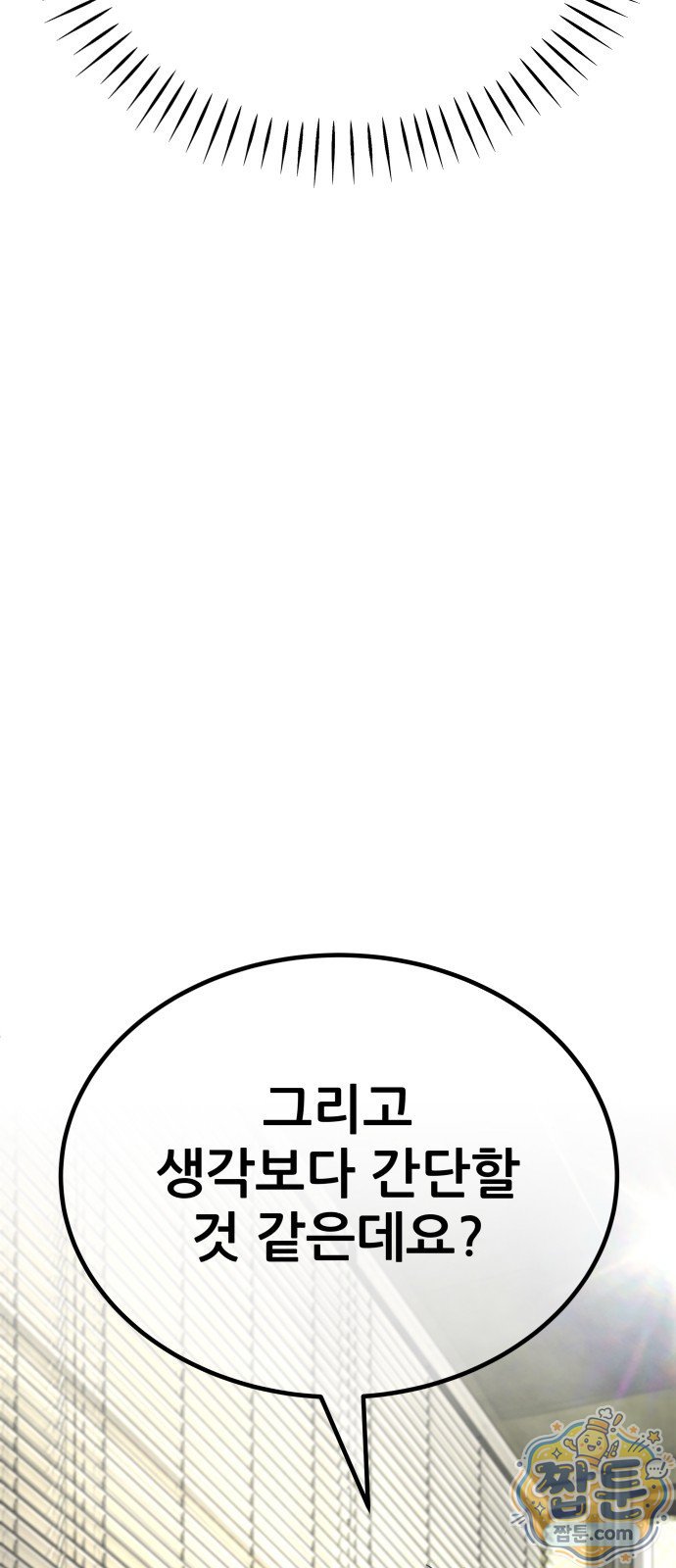 134.jpg