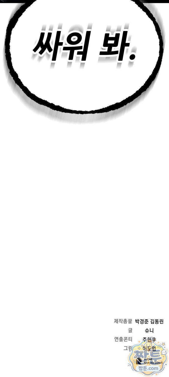 172.jpg