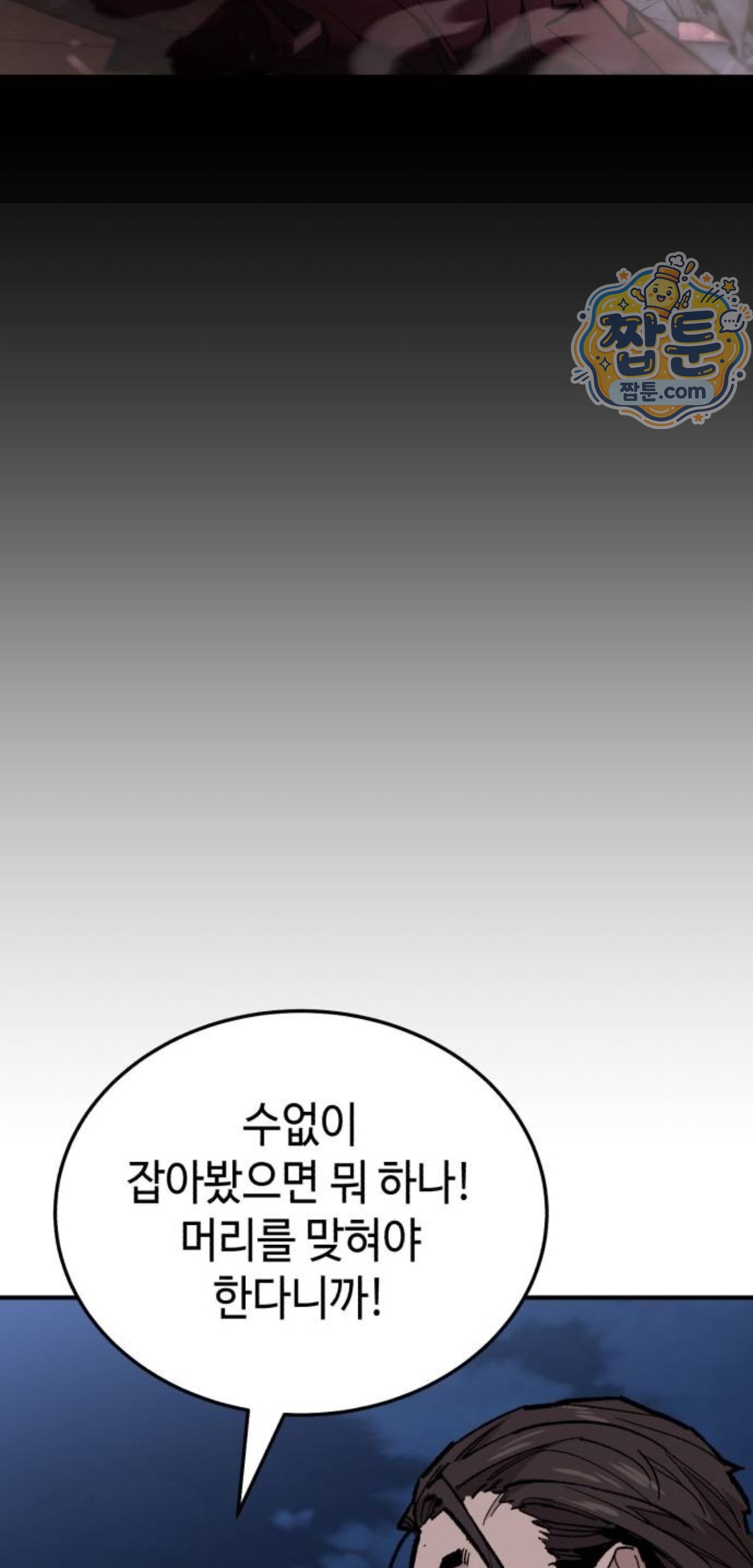106.jpg