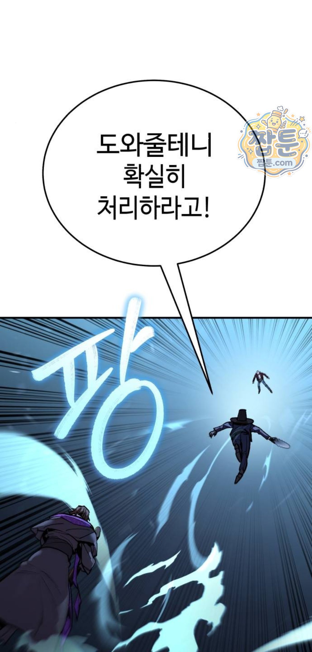 109.jpg