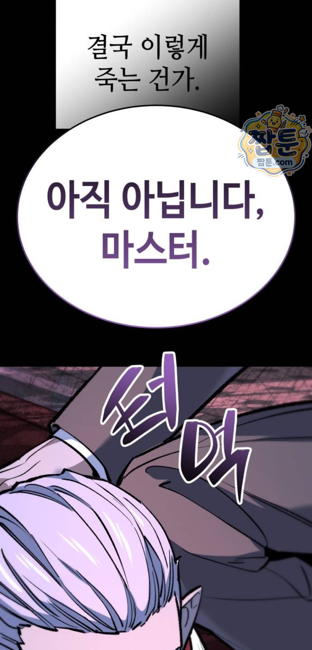 149.jpg