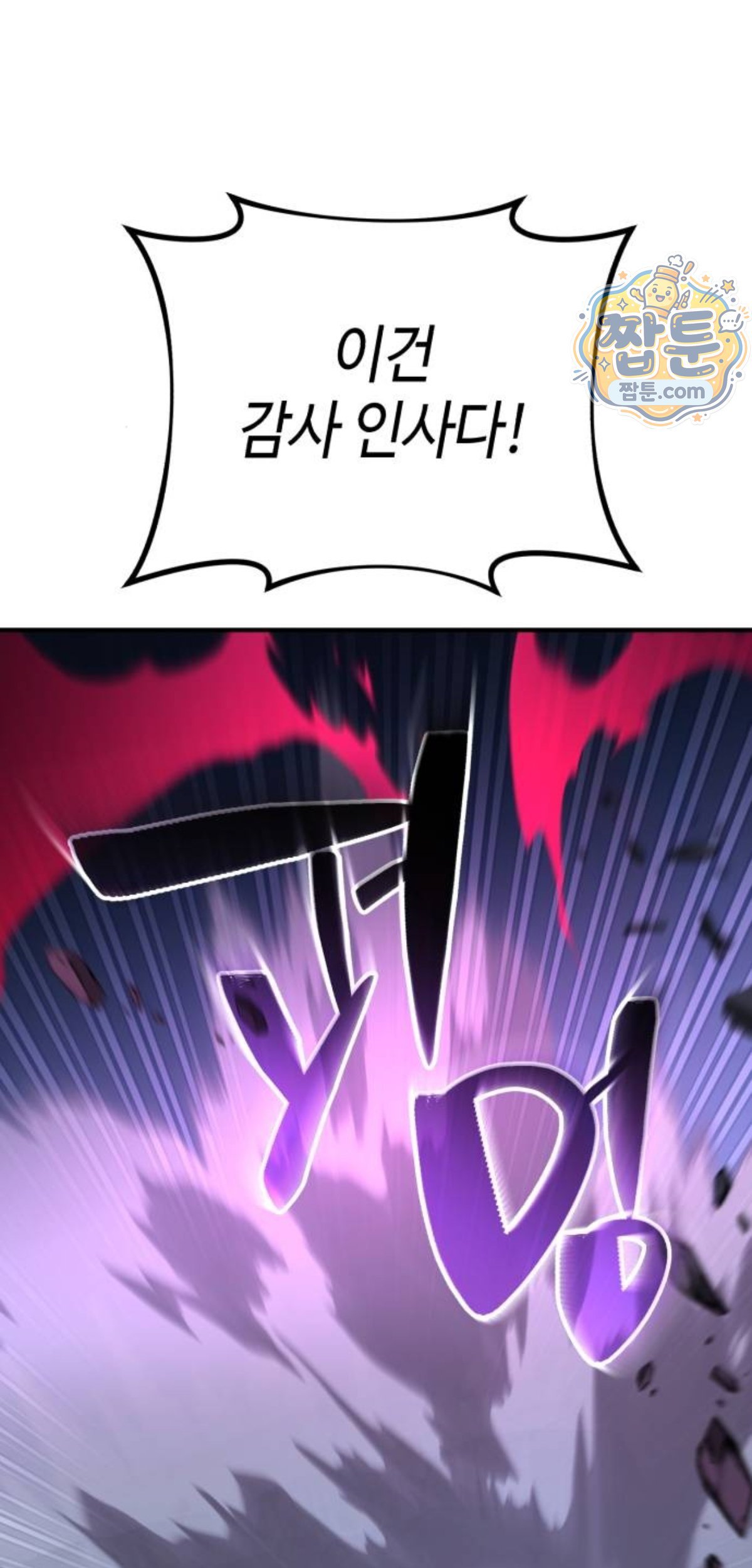 114.jpg