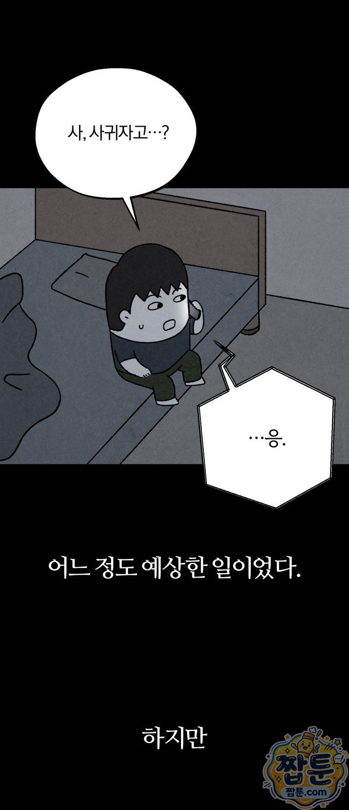 001.jpg