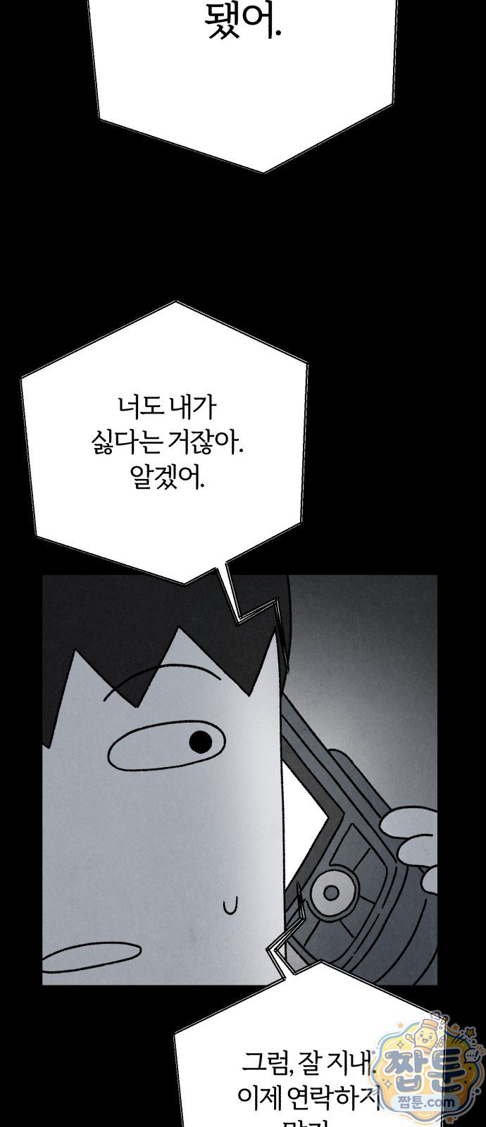007.jpg