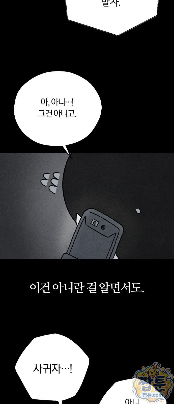 008.jpg