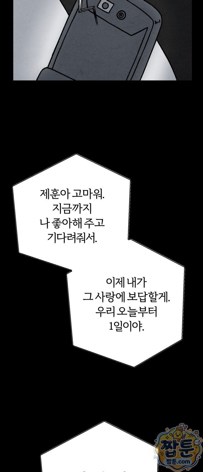 010.jpg